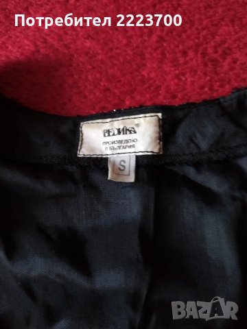 Малка черна рокля - дантела , снимка 4 - Рокли - 48261440