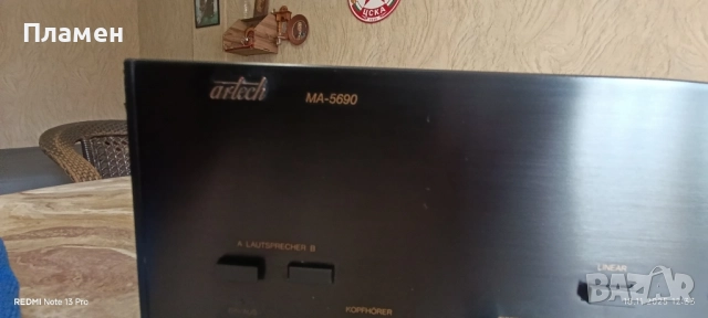 Усилвател Blaupunkt Artech MA-5650., снимка 5 - Ресийвъри, усилватели, смесителни пултове - 52461820