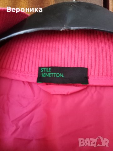 Тънко шушляково яке , снимка 3 - Якета - 26296906