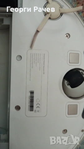 Xiaomi Dream D9 / РОБОТ, снимка 4 - Прахосмукачки - 53069399