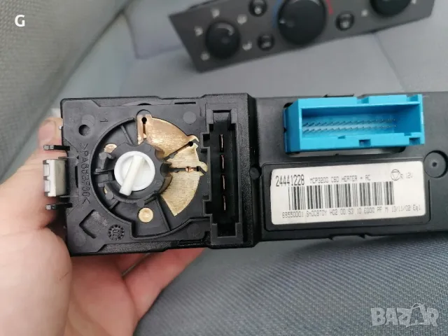 Панел Климатик Опел Вектра , снимка 7 - Части - 50180986