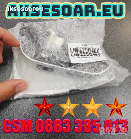 Нов джобен LCD преносим електронен кантар везна за багаж до 50 кг. със скала 10 гр. кантарче за дома, снимка 7 - Везни - 50390958