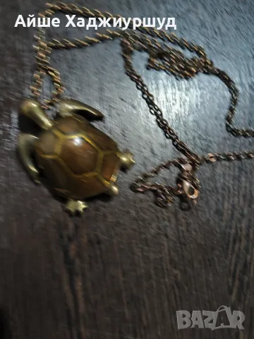 Гердан, снимка 1