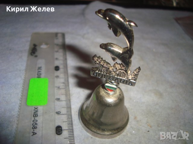 СРЕБРИСТА ФИГУРАЛНА КАМБАНКА - ДЕЛФИН СУВЕНИР БЪЛГАРИЯ 21296, снимка 5 - Други ценни предмети - 38139017