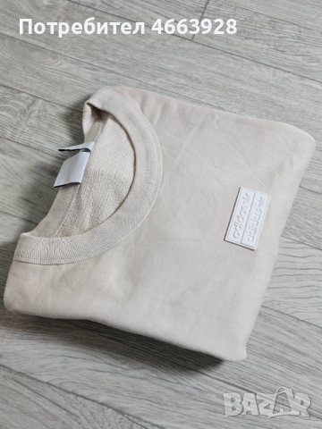 Мъжка блуза Adidas бежова спортна блуза с дълъг ръкав, снимка 2 - Блузи - 52816423