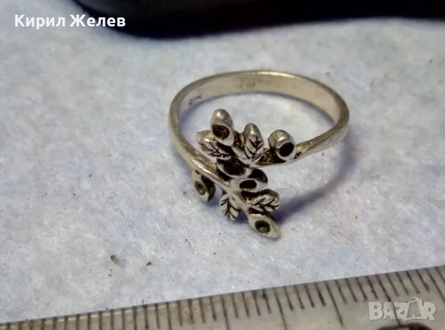 ШАРМАНТЕН АР НУВО СТИЛ СРЕБЪРЕН ПРЪСТЕН СРЕБРО 925 ФИНА АЖУРНА РЪЧНА ИЗРАБОТКА 28739