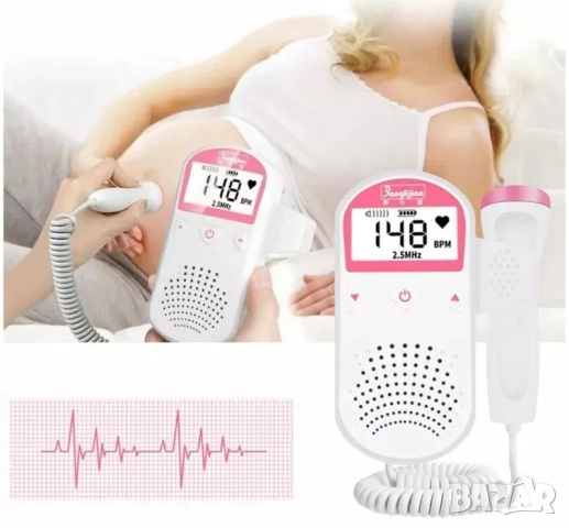 Фетален доплер, фетален монитор, сърдечен ритъм на бебе, тонове бебе, снимка 6 - Медицинска апаратура - 52165182