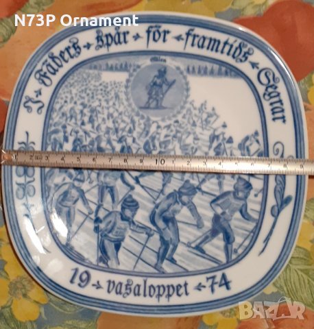 КОЛЕКЦИОНЕРСКА ЧИНИЯ. ШВЕЦИЯ. , снимка 4 - Колекции - 28344193