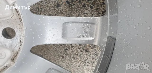  Оригинални лети джанти 17 цола 5х112 от Пасат 8, снимка 7 - Гуми и джанти - 48218302