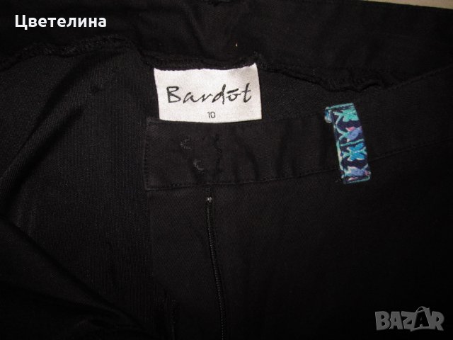 Панталон 7/8, снимка 3 - Панталони - 28923708