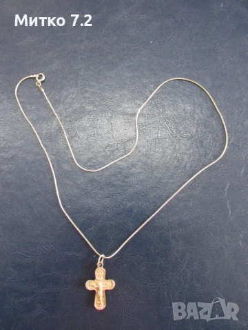 сребърно кръстче - 2, снимка 3 - Други - 50988654