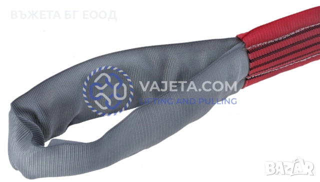 Сапан тип въже за изтегляне на строителна и селскостопанска техника, снимка 5 - Други машини и части - 37626595