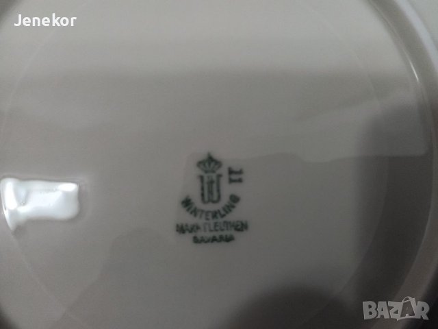 Чиния Winterling , снимка 4 - Антикварни и старинни предмети - 40480518