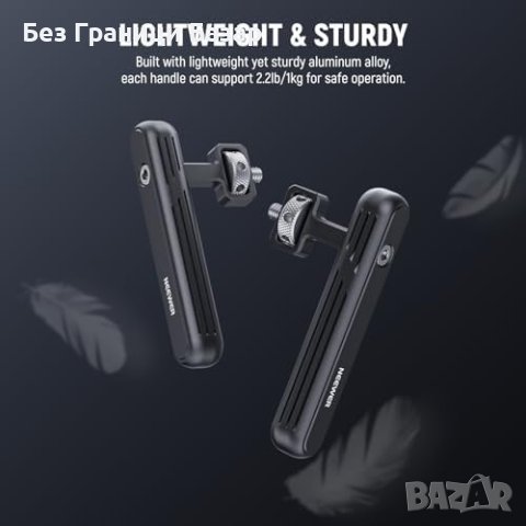 Нов 360° Въртящи Се Дръжки за Снимане Видео iPhone Samsung - NEEWER, снимка 7 - Друга електроника - 43560741