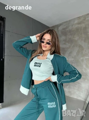 Дамски спортен сет от три части на MiuMiu