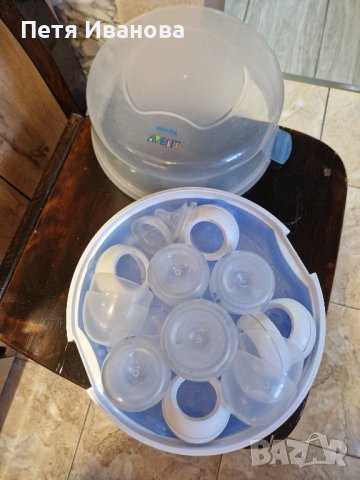 Стерилизатор за микровълнова Philips Avent 