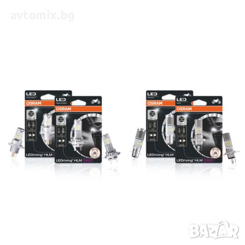 LED крушка за мотор, Osram LEDriving HLМ EASY, H7/H18, 16W 12V, снимка 6 - Аксесоари и консумативи - 43179008