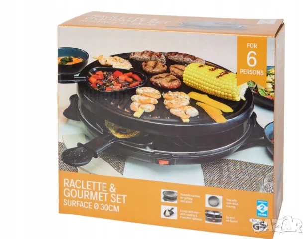 Раклет електрическа скара Allbrand RG-127615 черна 800 W, снимка 2 - Други - 47623669