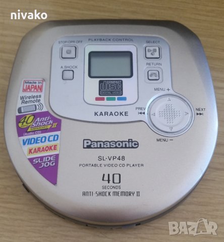 Продавам cd/vcd преносим Panasonic SL-VP 48 плейър, произведен в Япония , снимка 4 - Други - 27978339