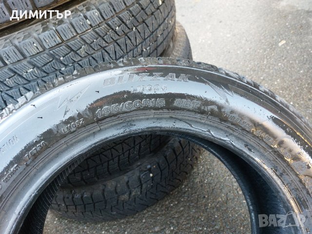 4 бр.зимни гуми Bridgestone 185 60 15 dot3221 Цената е за брой!, снимка 7 - Гуми и джанти - 43478952