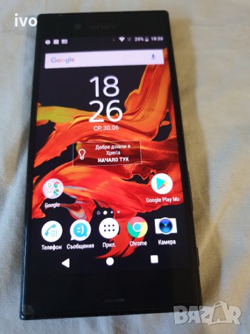 Sony xperia xz, снимка 1