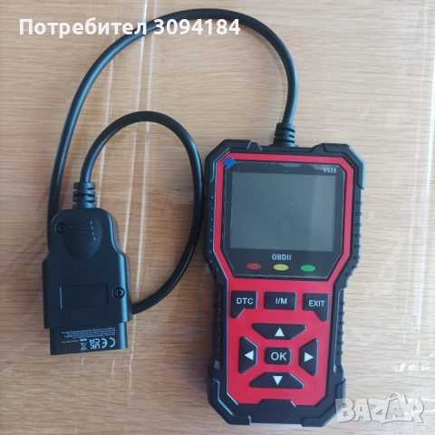 Нов професионален OBD2 диагностичен скенер