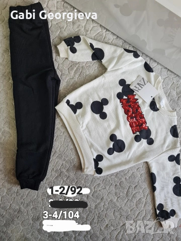Детски екип анцуг Zara 1,2,3,4,5,6,7години Мини маус, снимка 10 - Детски комплекти - 40102859