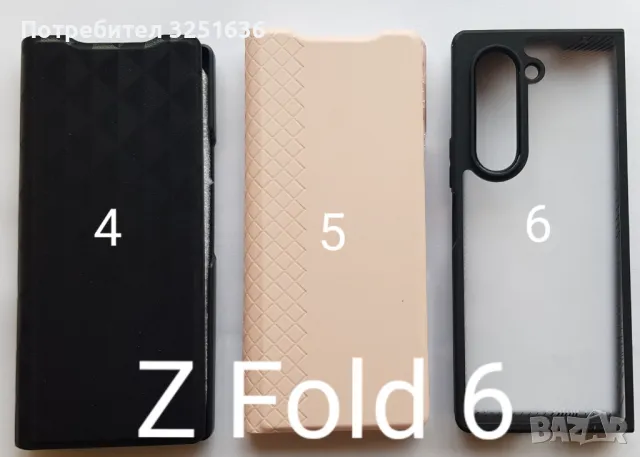 Калъф Dux Ducis - Fitt за Samsung Galaxy Z Flip 6 / Z Fold6 , снимка 6 - Калъфи, кейсове - 47201770