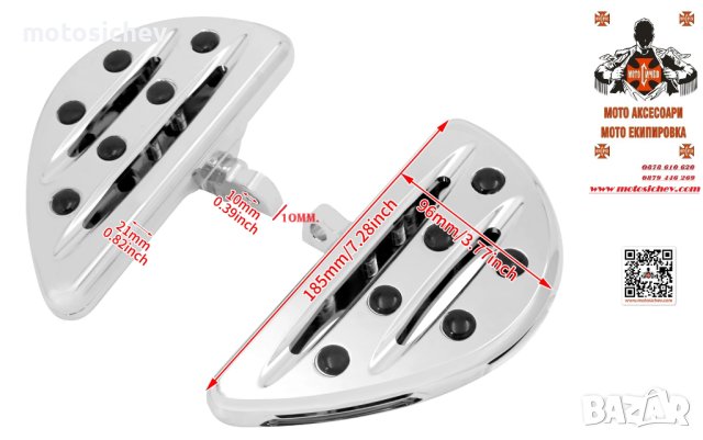 МОТОЦИКЛЕТНИ ХРОМИРАНИ СТЕПЕНКИ (пладформи)  ЗА CUSTOM,CHOPPER,CRUISER., снимка 4 - Аксесоари и консумативи - 43862078