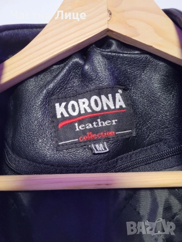 Мъжко кожено яке KORONA, снимка 2 - Якета - 51765835