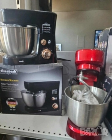кухненски планетарен миксер