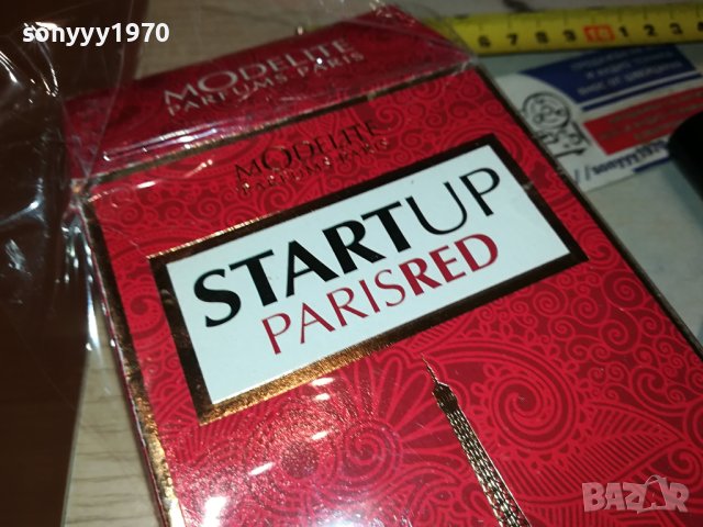 ПАРФЮМ ОТ ФРАНЦИЯ 1512231636, снимка 16 - Дамски парфюми - 43426565