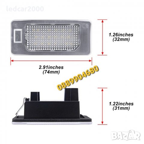 Лед плафони регистрационен номер за Porsche Panamera *LED CANBUS*, снимка 2 - Аксесоари и консумативи - 32635255