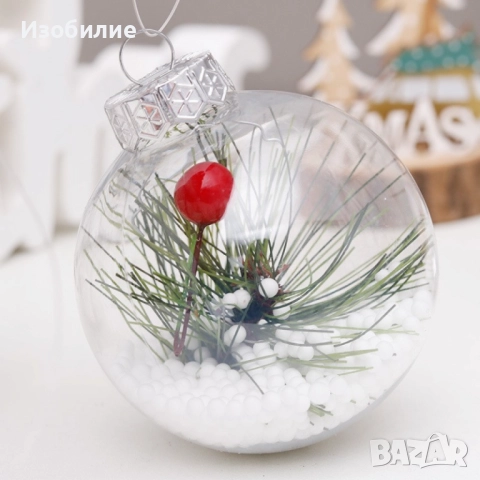 Комплект прозрачни коледни топки за украса - 16 броя в комплект, снимка 2 - Декорация за дома - 52386302
