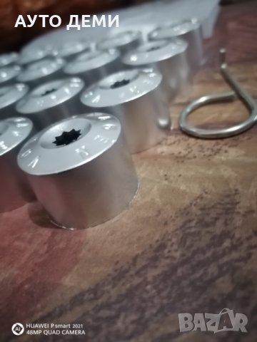 ПРОМО Черни 14 лв и Хром 25 лв капачки за болтове на джанти с и без надпис Volkswagen 17 мм +ПОДАРЪК, снимка 5 - Аксесоари и консумативи - 20602547