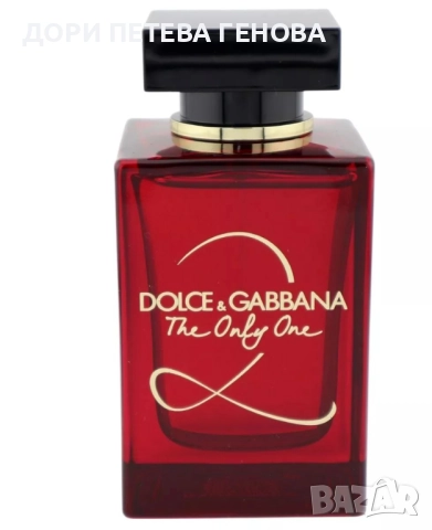 Dolce and Gabbana The Only One 2 EDP 100 ml Women's Нов, снимка 4 - Дамски парфюми - 52620435
