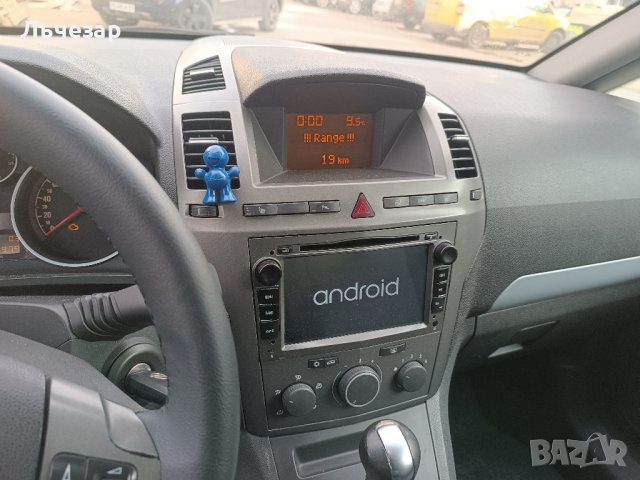 Opel Zafira 2.2i, снимка 10 - Автомобили и джипове - 43292216