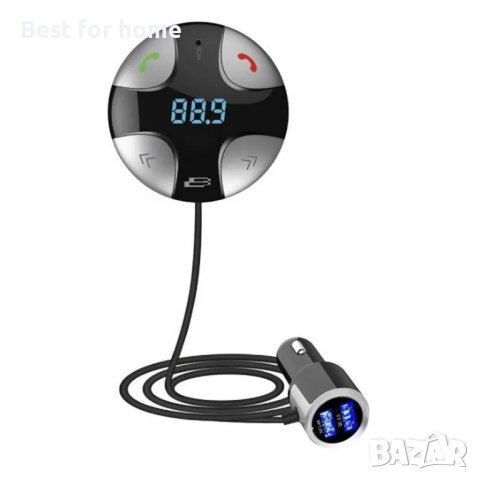 Handsfree Безжичен Bluetooth FM трансмитер U Disk, снимка 5 - Bluetooth слушалки - 44071329