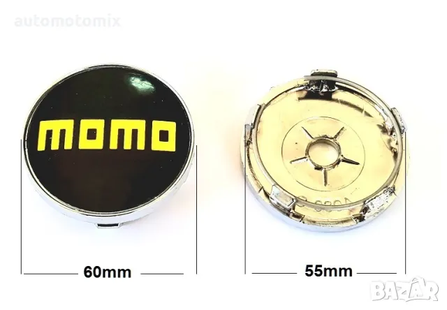 КАПАЧЕТА ЗА ДЖАНТИ MOMO 60/55MM, 4броя - 0110, снимка 2 - Аксесоари и консумативи - 49139158