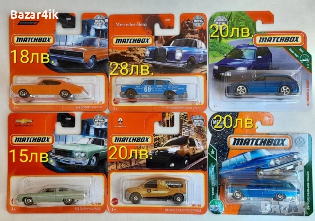 Колички Мачбокс Matchbox 2022 и 2009 # 1, снимка 2 - Колекции - 52841882