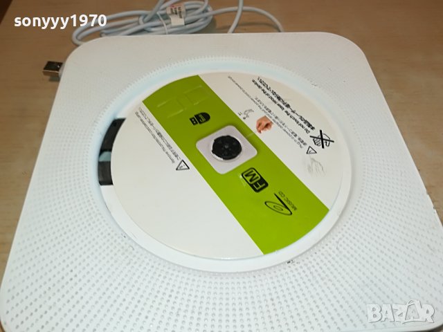 CD/FM/USB/BLUETOOTH/SPEAKER SYSTEM 2804221129, снимка 2 - Радиокасетофони, транзистори - 36588683