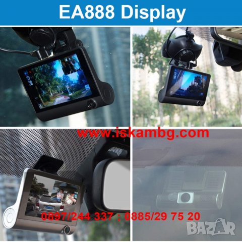 Видеорегистратор Full HD 1080P с 3 камери, дисплей 4 инча и нощен HDR запис - код 2627, снимка 5 - Аксесоари и консумативи - 28392659