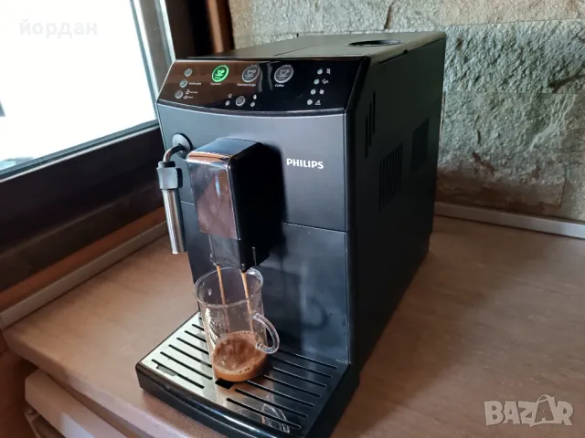 Кафемашина Philips Saeco Minuto , снимка 4 - Кафемашини - 50043027