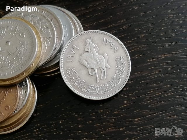 Монета - Либия - 100 дирхама | 1979г., снимка 2 - Нумизматика и бонистика - 28832523