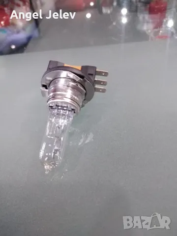 халогена крушка H15