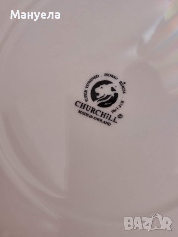 Нови  чинии с маркировка Churchill диаметър 30,5 см , снимка 2 - Чинии - 38403365