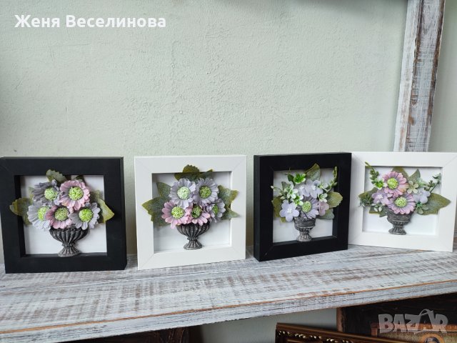 Рамки с 3д вази и цветя, снимка 5 - Подаръци за жени - 44084244