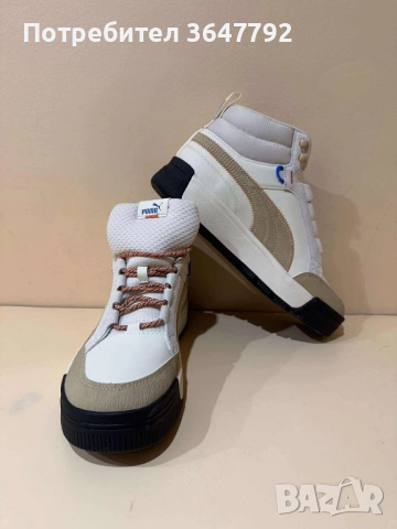 Мъжки обувки, снимка 5 - Ежедневни обувки - 52664741