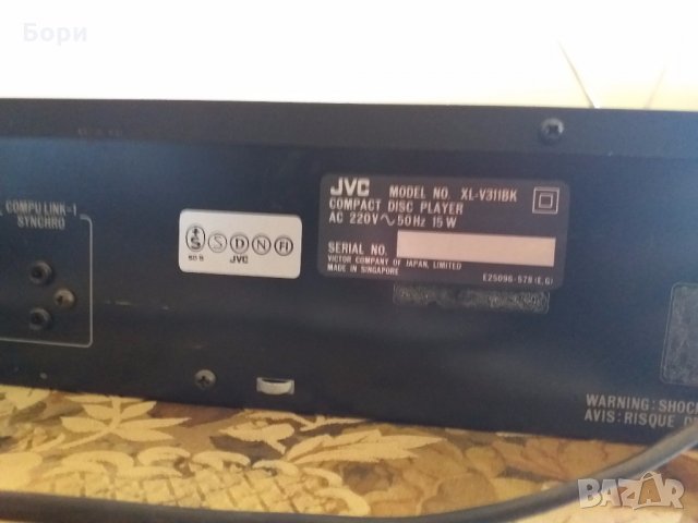 JVC XL-V 311 CD PLAYER, снимка 8 - Плейъри, домашно кино, прожектори - 28610154