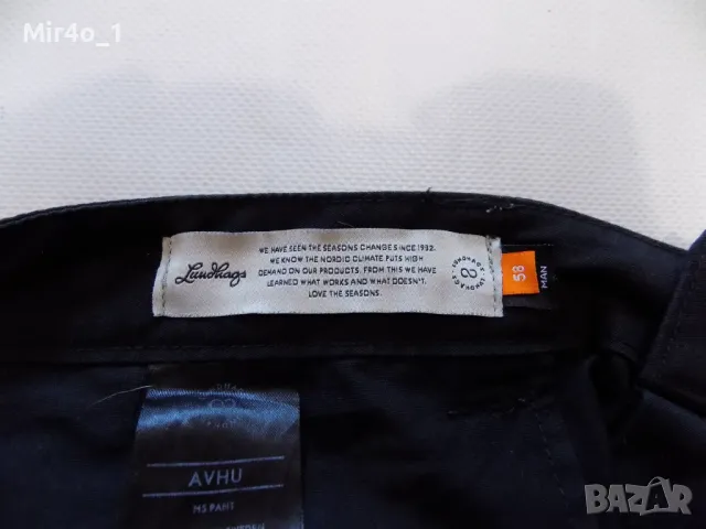 панталон lundhags долнище екип туризъм планина спорт мъжки оригинален черен размер 58, снимка 9 - Спортни дрехи, екипи - 49364098